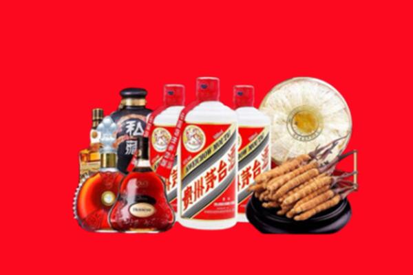 晋城回收名酒
